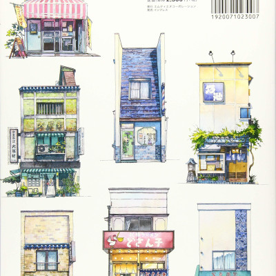 東京店構え マテウシュ・ウルバノヴィチ作品集 TOUKYOU MISEGAMAE SAKU