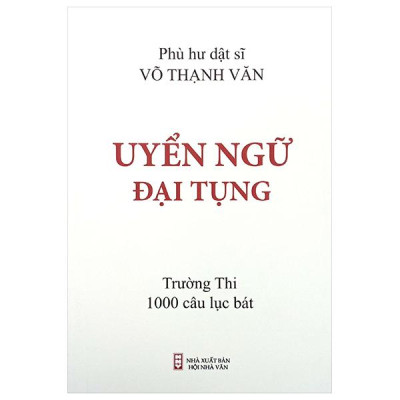 Sách - Uyển Ngữ Đại Tụng