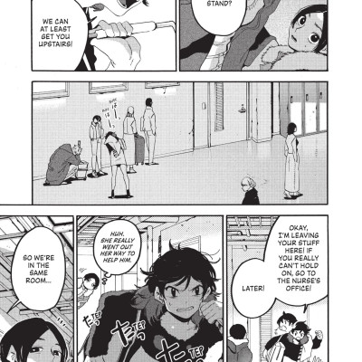 Blue Period 6 (English Edition)