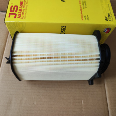 Lọc gió động cơ Mercedes C200 2015-2018 - A0563