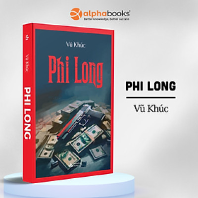 Phi Long - Vũ Khúc 