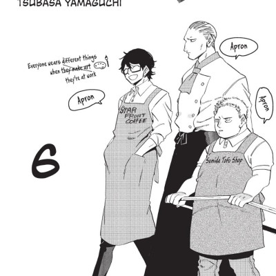 Blue Period 6 (English Edition)