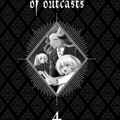 Nokemono Tachi No Yoru 4 - The Tale Of The Outcasts (Japanese Edition)