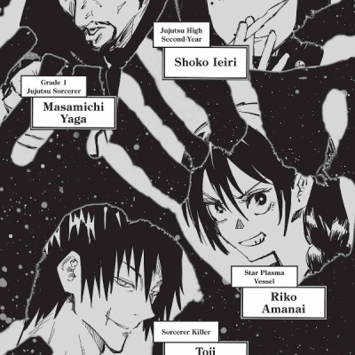 Jujutsu Kaisen 9 (English Edition)