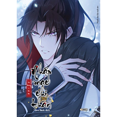 Truyện Nhập Mạc Chi Thần - Tập 3