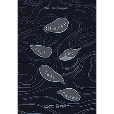 Chuyện Tình Yêu Loài Người (AZ)