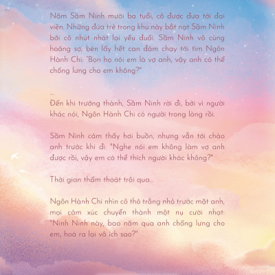 NẾU ÁNH TRĂNG KHÔNG ÔM LẤY EM (BẢN PHỔ THÔNG)