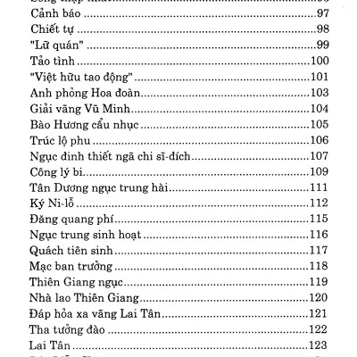 Nhật Ký Trong Tù (Huy Hoàng) 