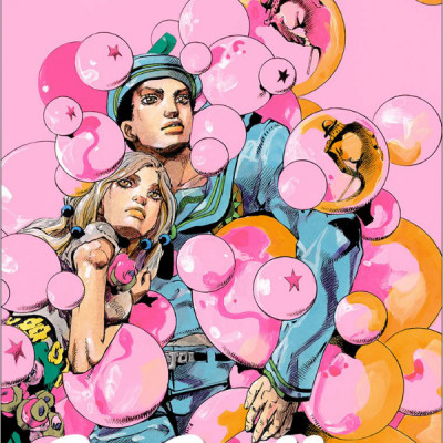 ジョジョリオン 15 - JOJORION
