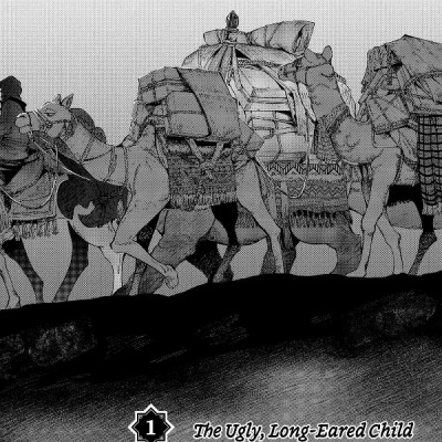 Magus Of The Library 1