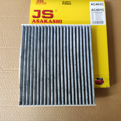 Lọc gió điều hòa Mazda 2, Mazda 6 2002-2012 than hoạt tính - AC401C