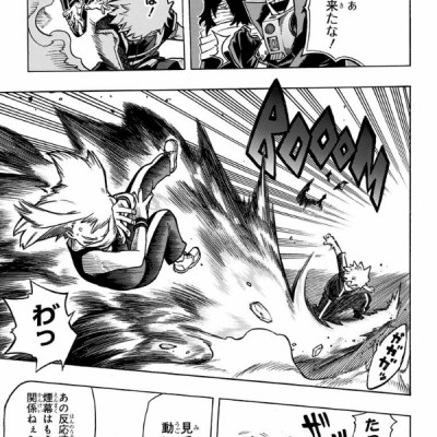 My Hero Academia 5 (Japanese Edition)