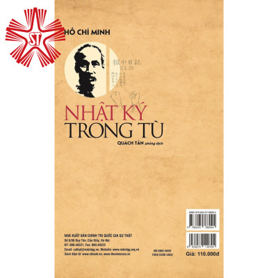 Nhật ký trong tù