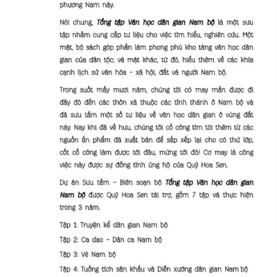 Tổng tập Văn học dân gian Nam bộ - Tập 1 Quyển 4: Truyện kể dân gian Nam bộ (Truyện ngụ ngôn; Truyện cười; Truyện Trạng)