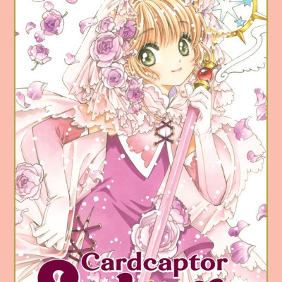 Cardcaptor Sakura: Clear Card 7