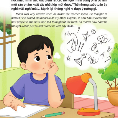 Sách - Bài Học Hay Từ 5 Điều Bác Dạy - Khiêm Tốn, Thật Thà, Dũng Cảm - Lời Thú Nhận Chân Thành