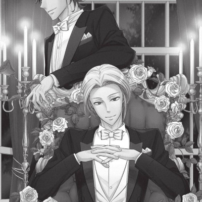 Moriarty The Patriot 9 (English Edition)