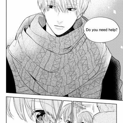 ゆびさきと恋々1 (KC デザート) - YU BISAKITO RENREN 1