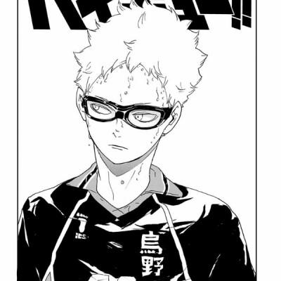 Haikyu!! 21 (Japanese Edition)