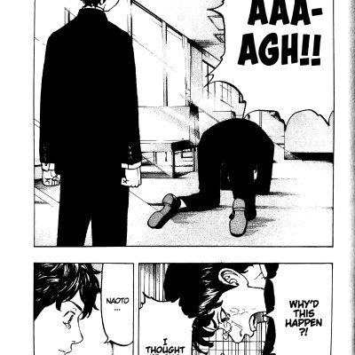 Tokyo Revengers (Omnibus) Vol. 5 - 6