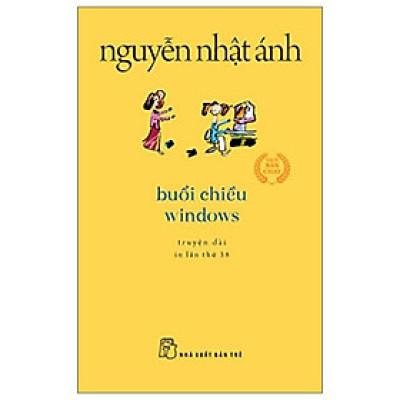 Buổi Chiều Windows