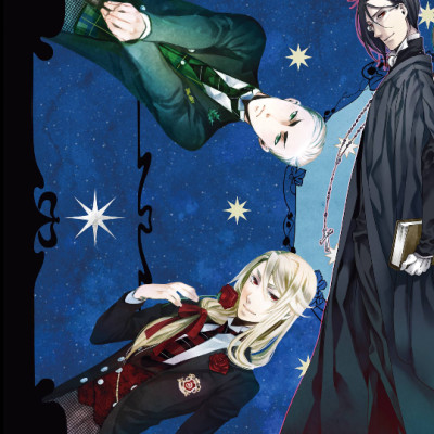 枢やな画集 黒執事 3 - Black Butler Art Book Vol.3