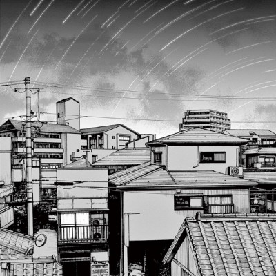 Kimi Wa Hokago Insomnia 4 (Japanese Edition)