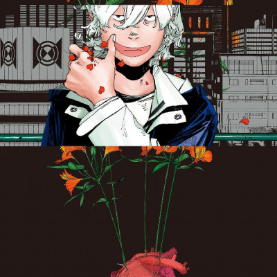 Fool Night 1 (Japanese Edition)