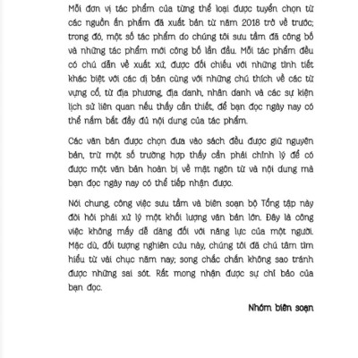Tổng tập Văn học dân gian Nam bộ - Tập 1 Quyển 4: Truyện kể dân gian Nam bộ (Truyện ngụ ngôn; Truyện cười; Truyện Trạng)