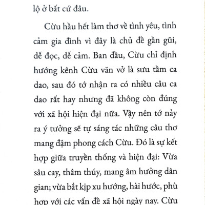 Ca Dao Ngày Nảy Ngày Nay - AZ