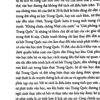 60 Năm Văn Học Đương Đại Trung Quốc