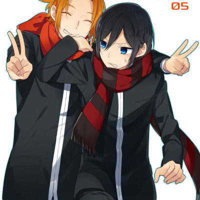 ホリミヤ 5 - HORIMIYA