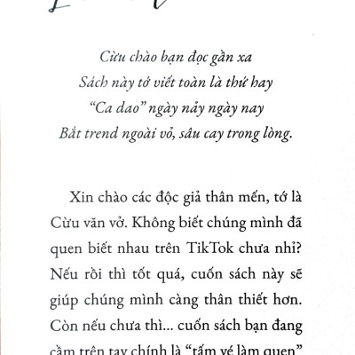 Ca Dao Ngày Nảy Ngày Nay - AZ