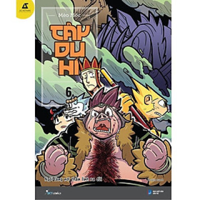 Tây Du Hí – Tập 6 - Bản Quyền