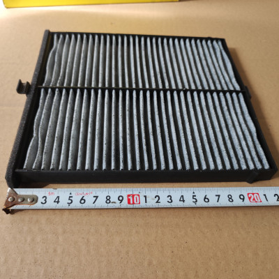 Lọc gió điều hòa Mazda 6 2012-2022 - AC25001C