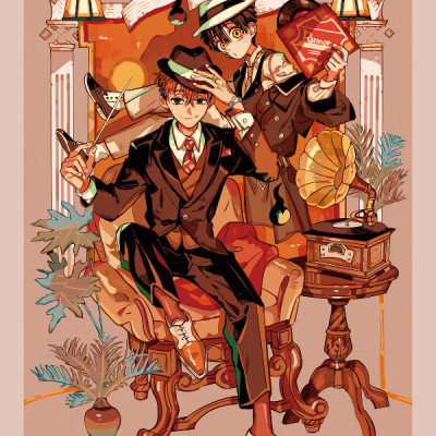 Toilet-Bound Hanako-kun 16 (Japanese Edition)