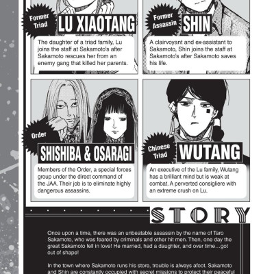 Sách ngoại văn: Sakamoto Days 5 (English Edition)