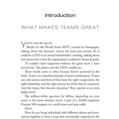 Organize Your Team Today: The Mental Toughness Needed to Lead Highly Successful Teams