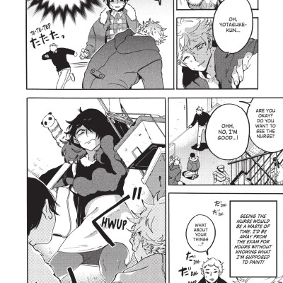 Blue Period 6 (English Edition)