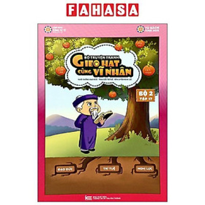 Sách - Gieo Hạt Cùng Vĩ Nhân - Bộ 2 - Tập 17