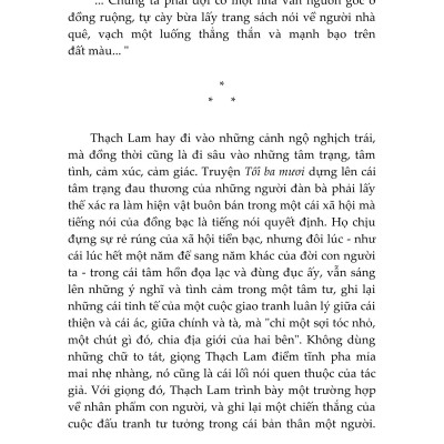 Tuyển Tập Thạch Lam (2023)