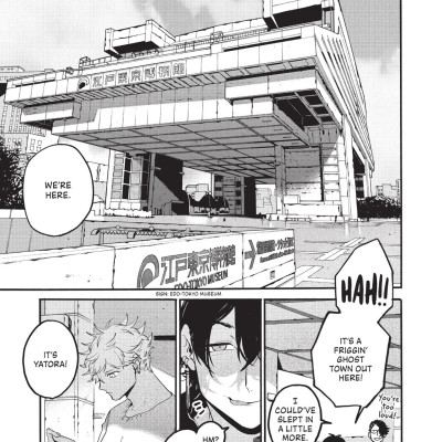 Blue Period 8 (English Edition)