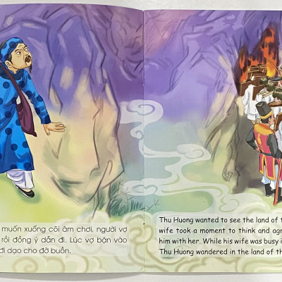 Cổ Tích Việt Nam (Song Ngữ): Sự Tích Sông Nhà Bè