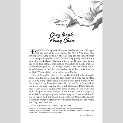 Sách Lúc Biết Xuyên Không Thì Đã Muộn (trọn bộ) - Mật Tiễn