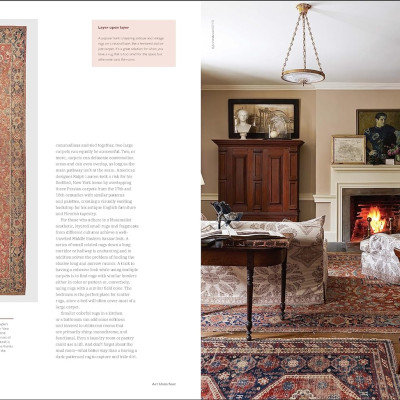 Art Underfoot-The Nazmiyal Collection