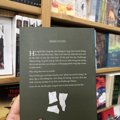 Sách - Series Ngụy chứng của Solomon (Nhã Nam HCM)