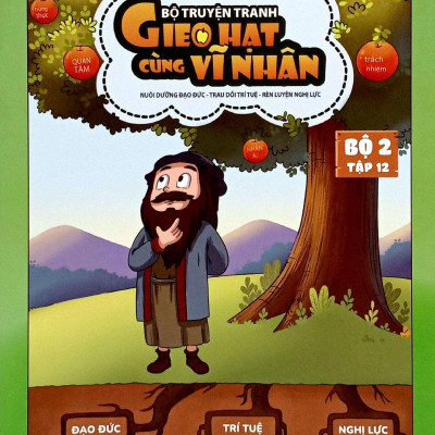 Sách - Gieo Hạt Cùng Vĩ Nhân - Bộ 2 - Tập 12