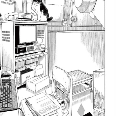 Kimi Wa Hokago Insomnia 10 (Japanese Edition)