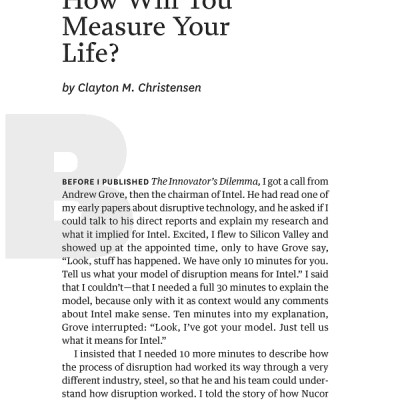 Harvard Business Review