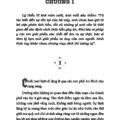 Nhật Ký Ghi Chép Pháp Y - Tập 3 - Dư Âm Chưa Dứt